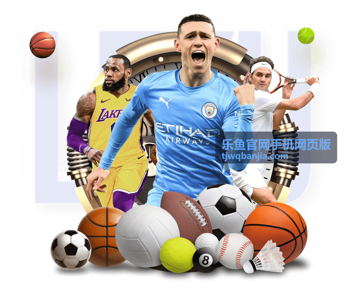 乐鱼官网手机网页版平台展示